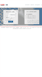 Mobile Screenshot of mail.xinhua08.com